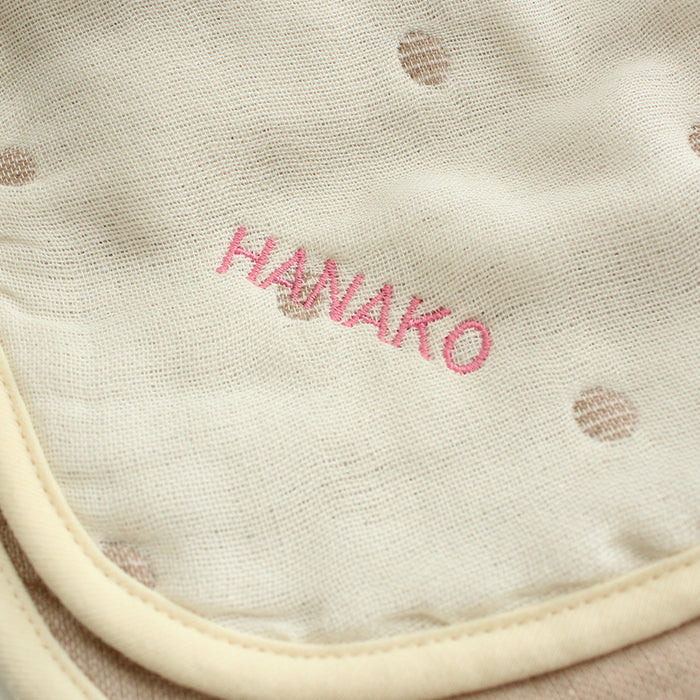 【単品購入不可】名入れ刺しゅうチケット (刺しゅう対象商品と一緒に購入してください )